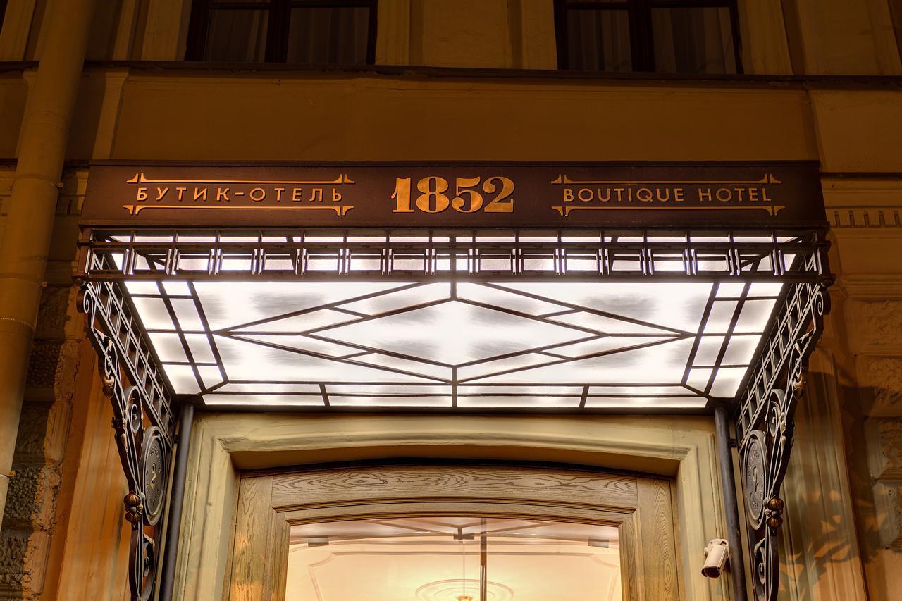 Boutique Hotel 1852 St. Petersburg Dış mekan fotoğraf